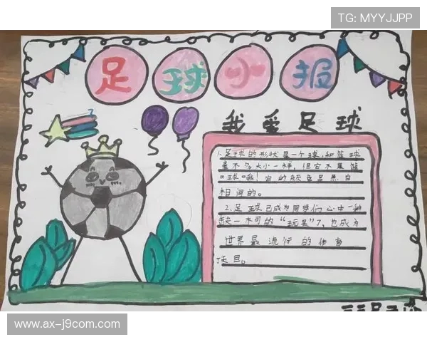 探讨足球热身过程中身体协调性不足对比赛表现的影响与改进策略