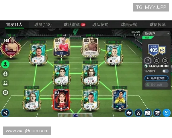 零氪玩家打造FC足球世界最强阵容思路与实用配置指南全面解析攻略